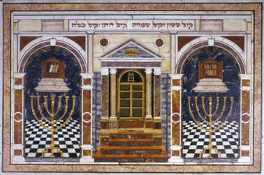Marriage Wall Panel or Table Top